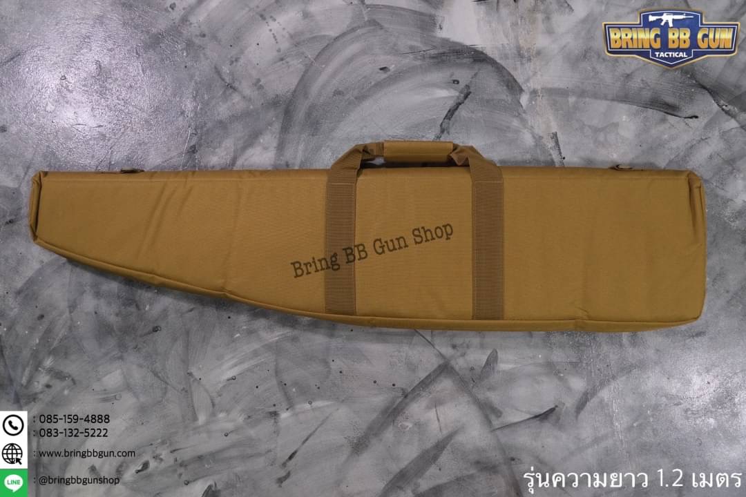 กระเป๋าใส่ปืนยาว ยี่ห้อ9.11 รุ่น ทรงแหลม 85/100/120 cm.
