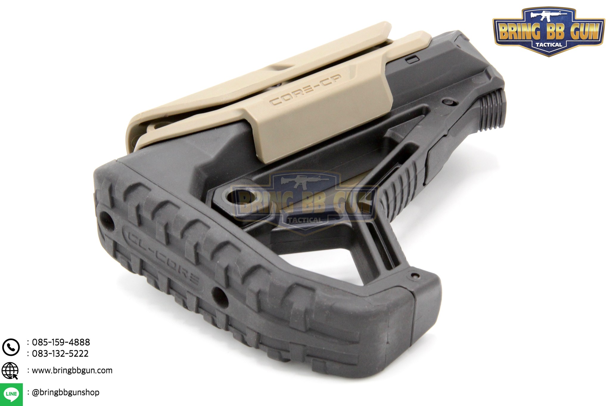 พานท้าย ยี่ห้อ FAB Defense รุ่น Core-CP