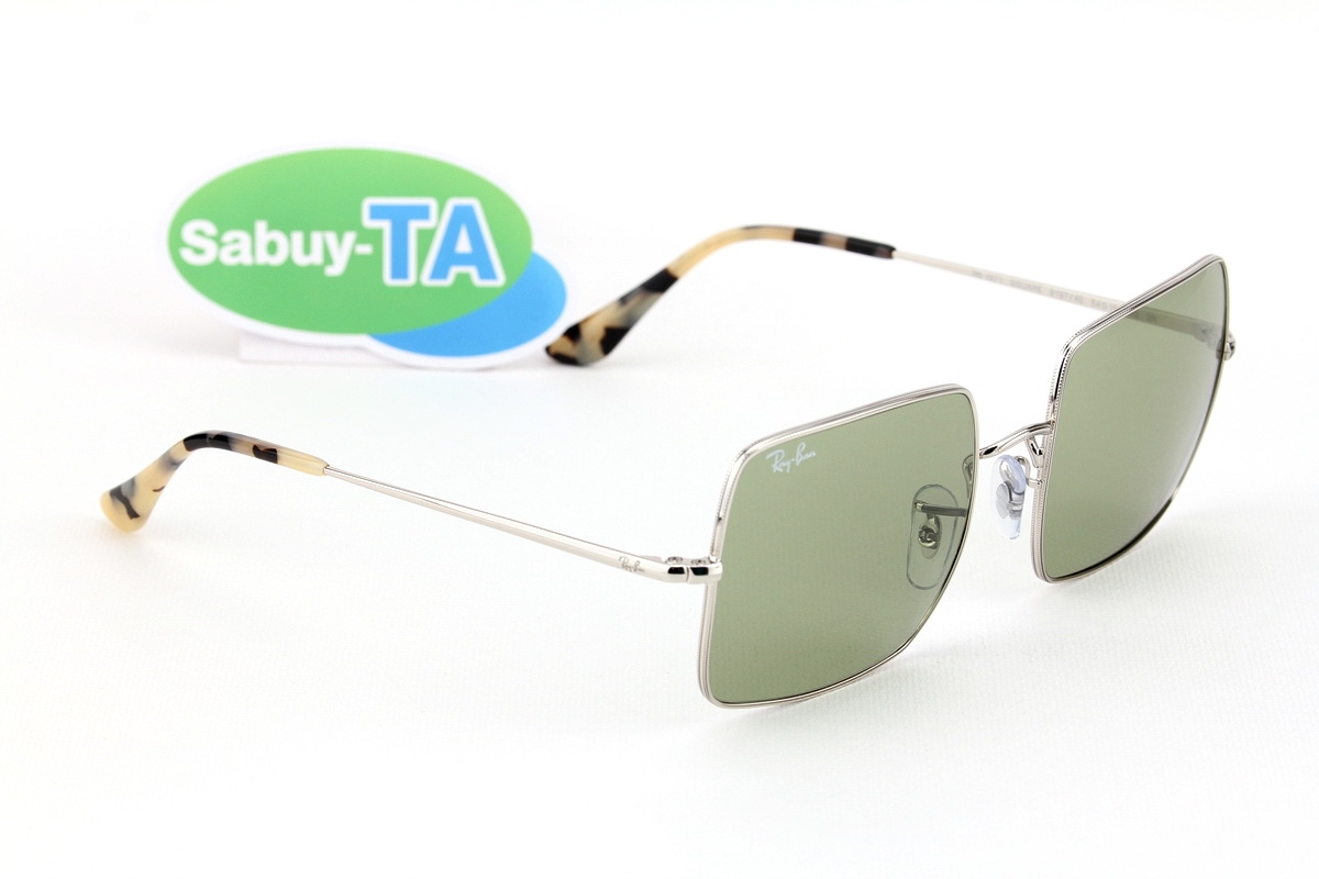 RayBan Square RB1971 91974E