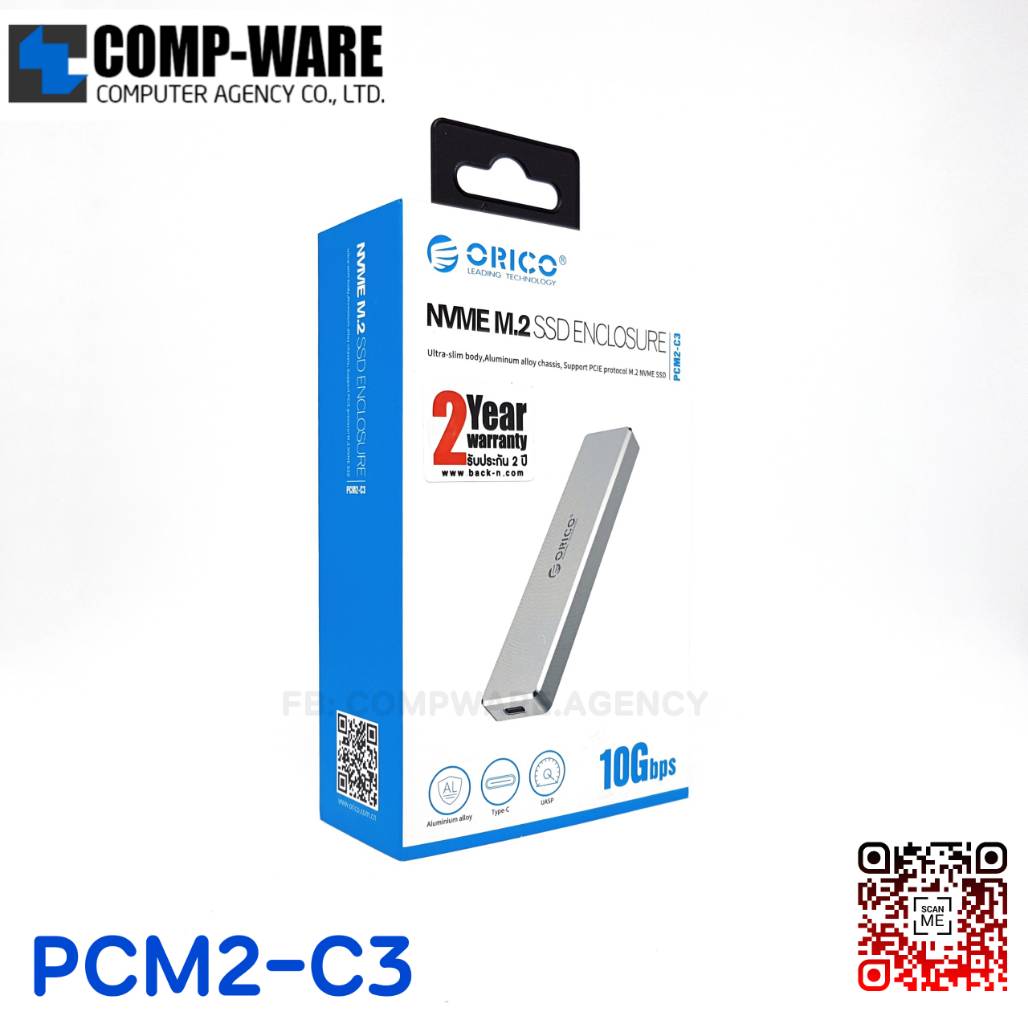 ตัวแปลง Orico PCM2-C3 Mini Push-open M.2 SSD PCIe NVMe to USB3.1 Gen2 10Gbps Aluminum Enclosure สีเงิน