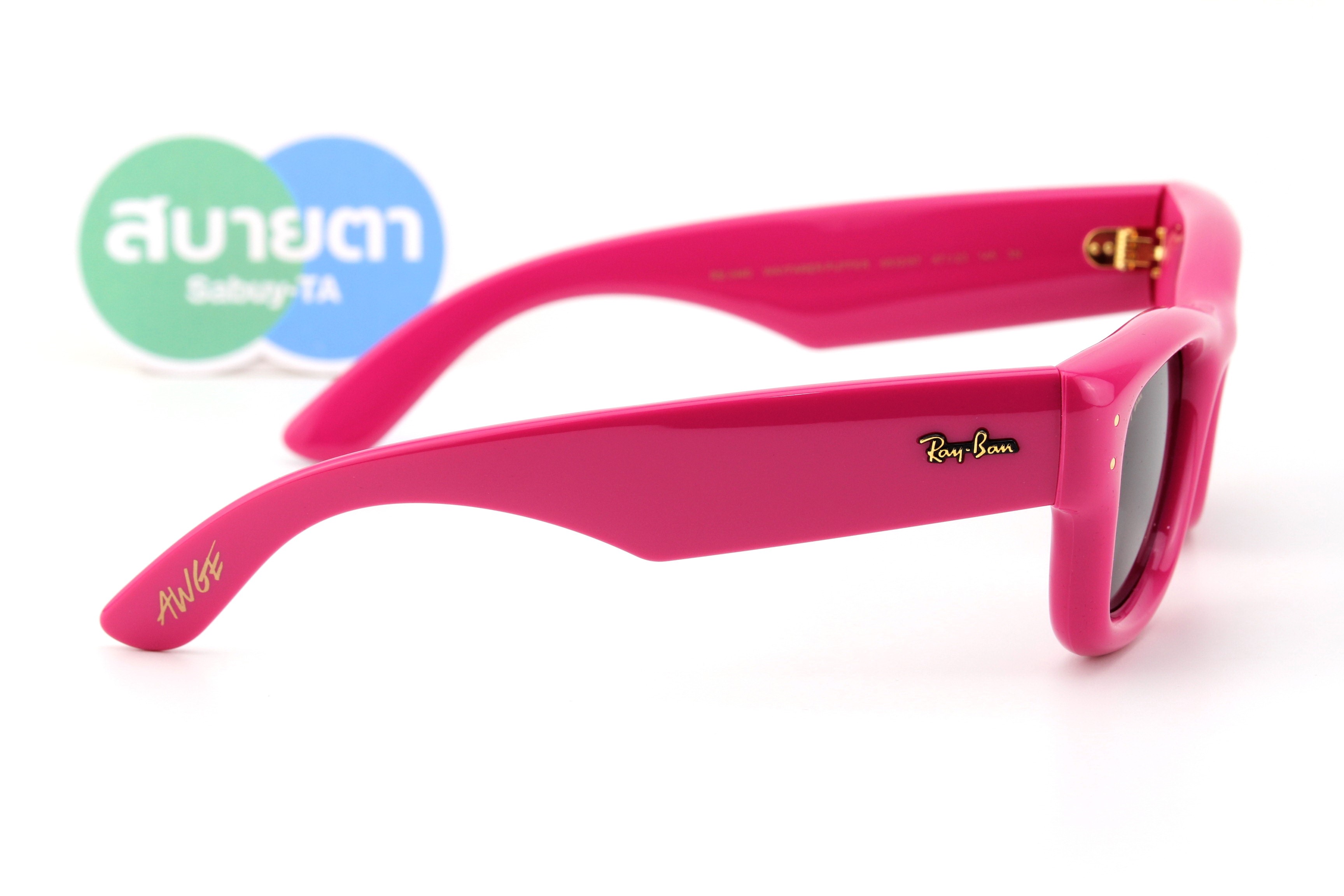 RayBan Wayfarer Puffer RB4940 683287