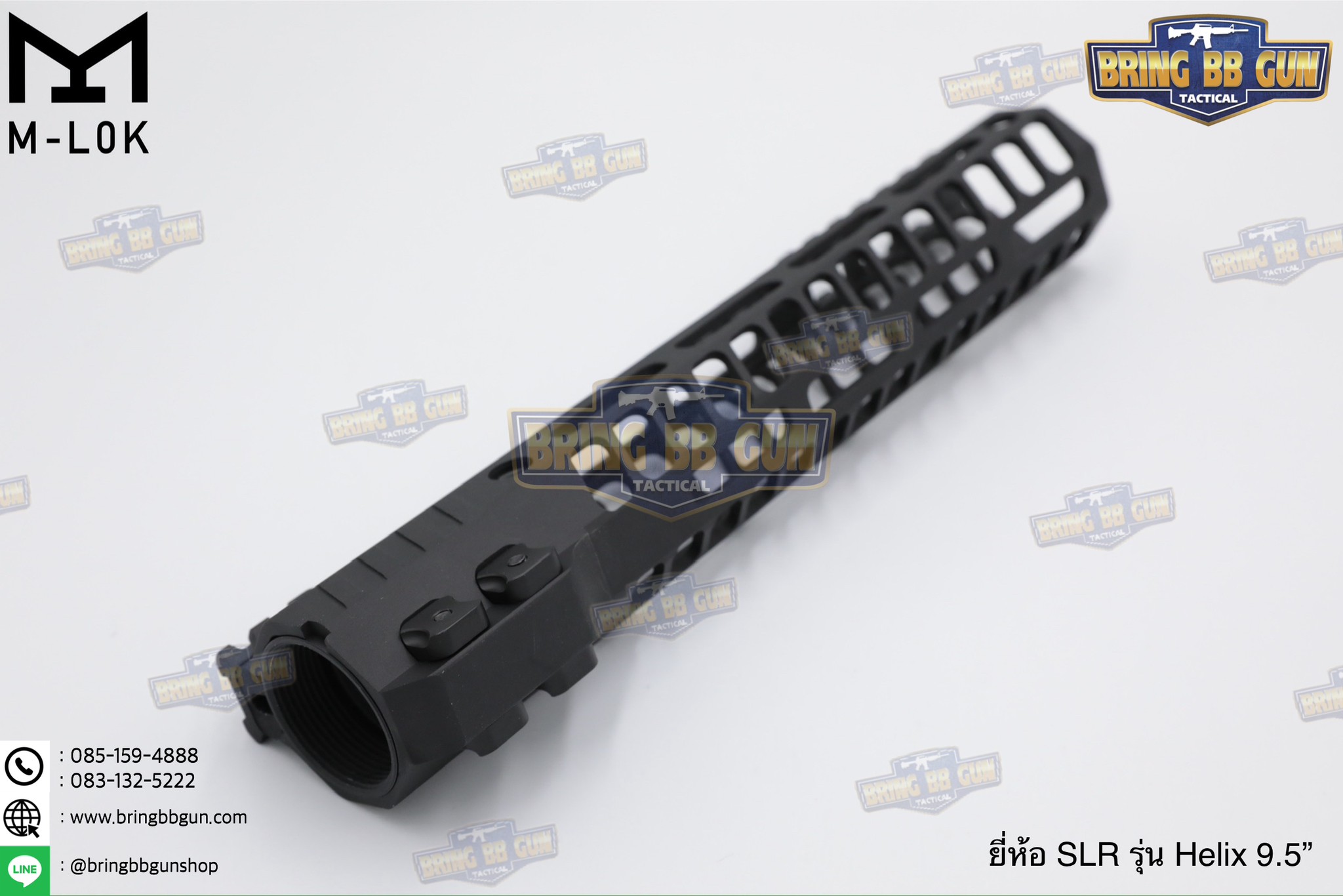 ชุดหน้า SLR รุ่น Helix ระบบราง M-Lok (รางหน้า SLR Helix M-Lok) (Helix M-Lok Handguard)