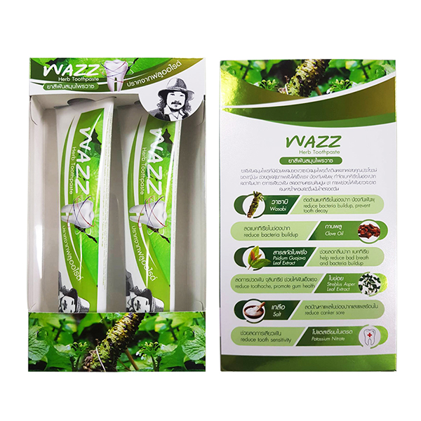 ยาสีฟันสมุนไพร WAZZ (1 กล่องมี 2 หลอด)