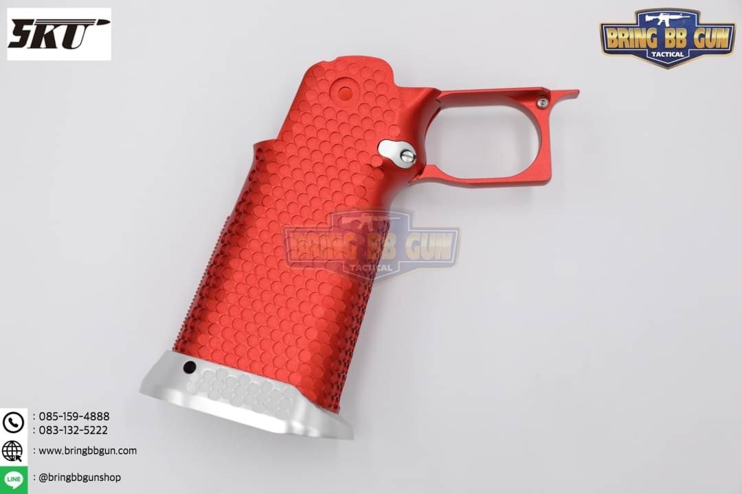 กริ๊ปมือ Hi-Capa แบบอลูมิเนียม รุ่น Type 1 ยี่ห้อ 5KU
