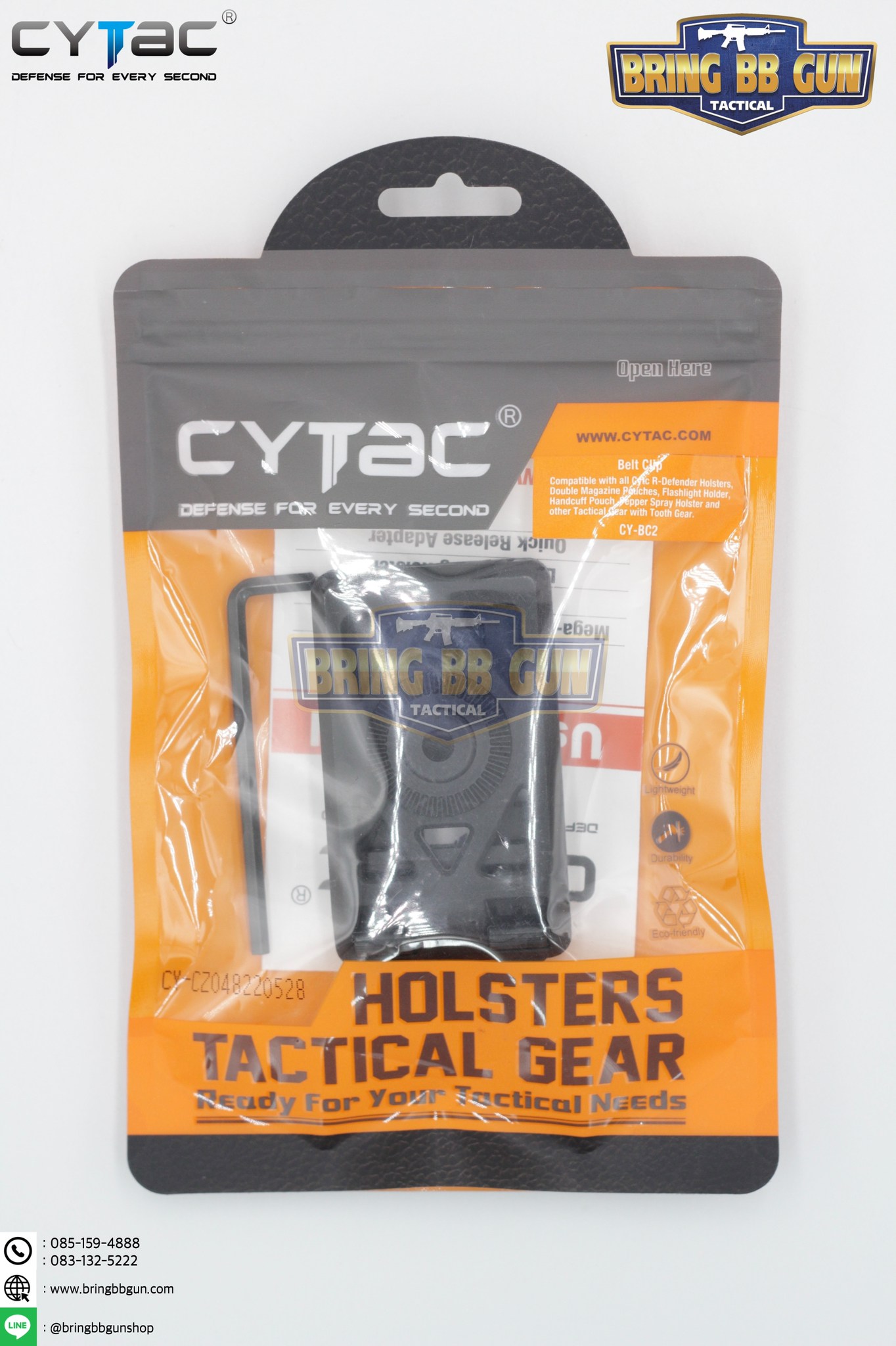 เพลตร้อยเข็มขัด แบบ Teklok ยี่ห้อ Cytac รุ่น Original (Belt Clip) (Teklok)