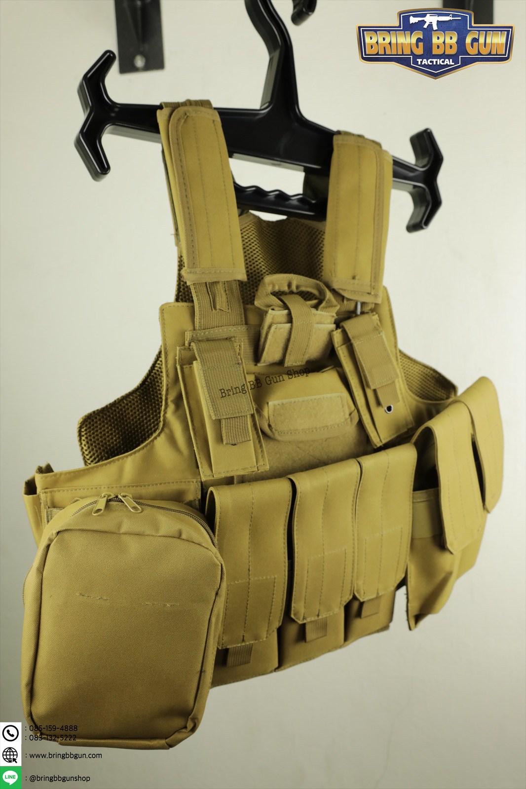 เสื้อเวส รุ่นไซราส (Tactical Vest C.I.R.A.S.)