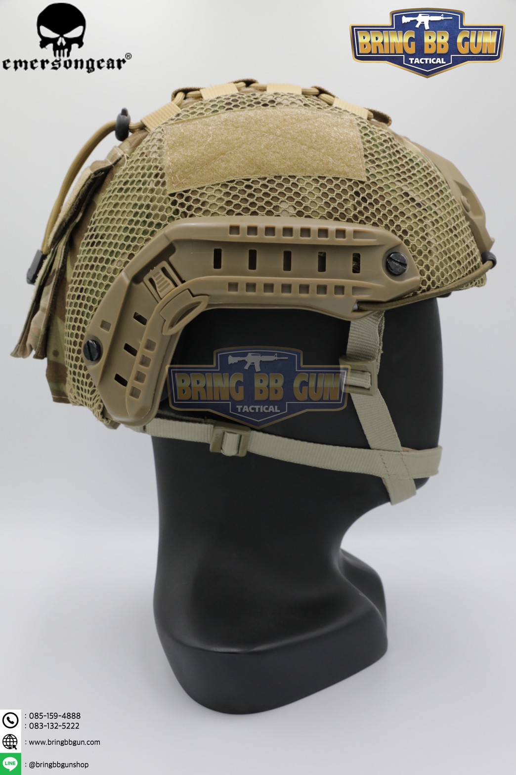 หมวก Fast ยี่ห้อ Emerson + ผ้าคลุมหมวก รุ่น ปรับท้ายทอยได้ (Fast Helmet MH type)