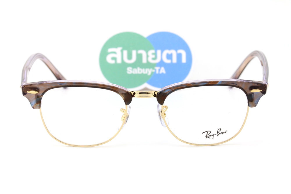 RayBan RX5154 8292 Change