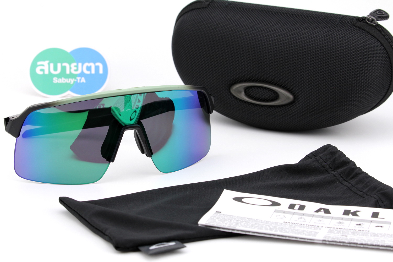 Oakley SUTRO LITE (A) Matte Jade Fade / Prizm Jade SKU#OO9463A-22