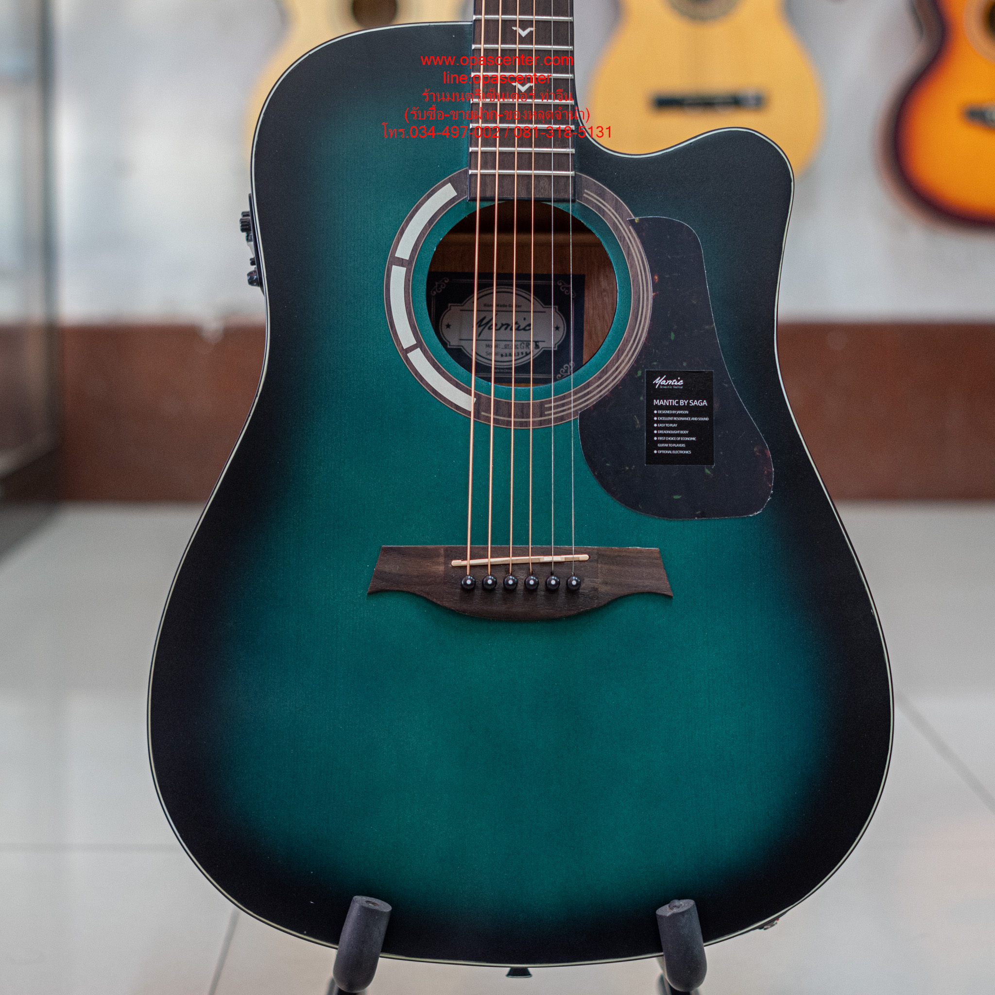 กีต้าร์โปร่งเว้าไฟฟ้า Mantic GT-1DC-GR-E 41 นิ้ว คอเว้า สีเขียว ไม้แองเกิลแมนสปรูซ/เชอร์รี่วู้ด มีเครื่องตั้งสายในตัว ของใหม่