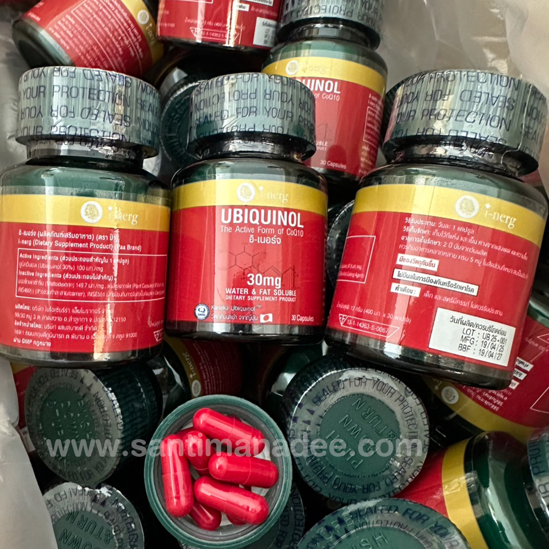 Inerg UBIQUINOL CoQ10 อิเนอร์จ Q10 โคเอนไซม์คิวเทนแบบละลายน้ำและดูดซึมทันที คิวเทน