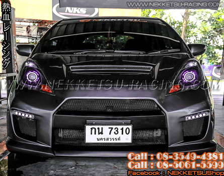 HONDA JAZZ GE GTR V.1 RAW WORK COMPLETE SET (NKS DESIGN)