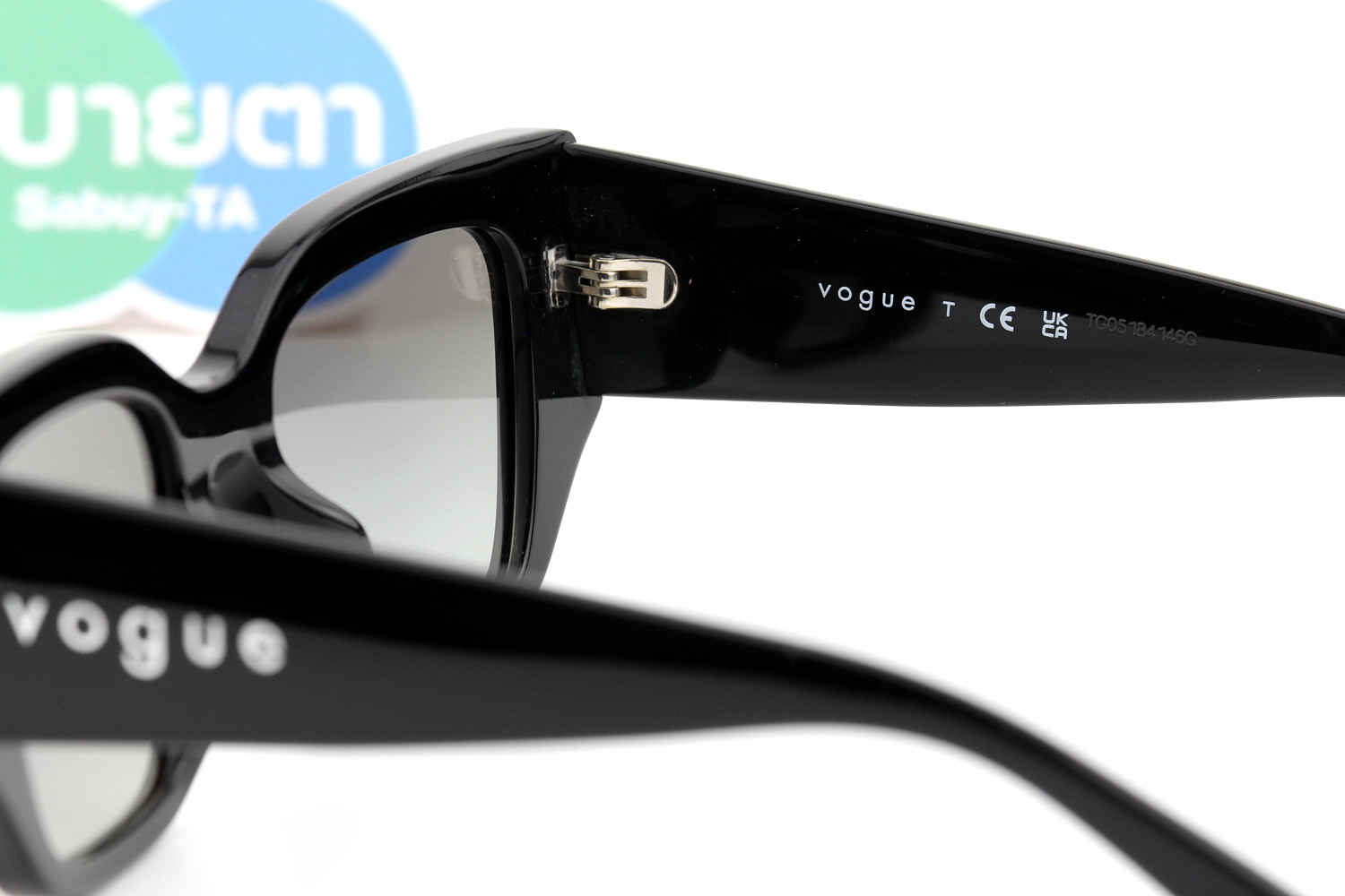 Vogue VO5583SF W44/11