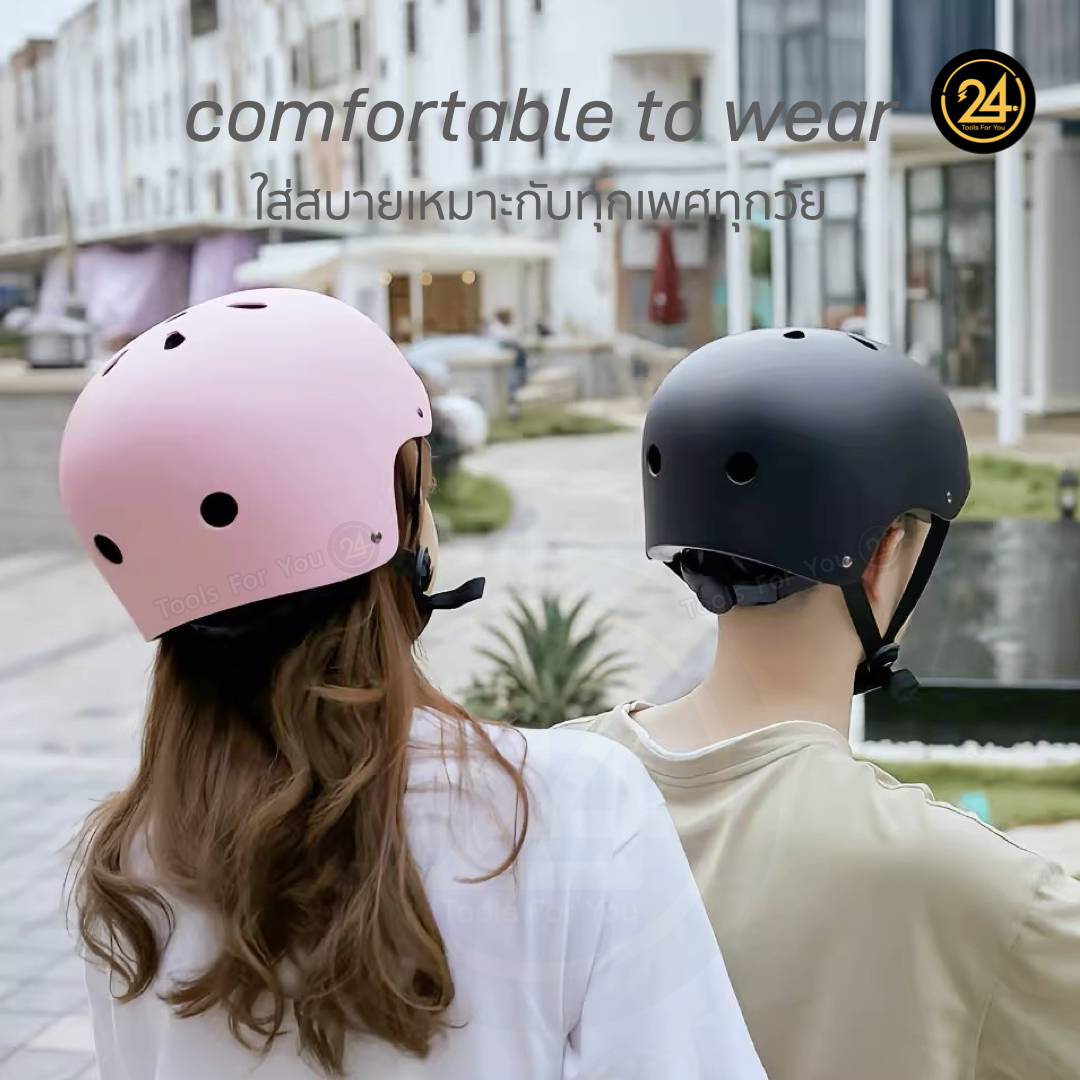 หมวกนิรภัยสีเขียว ทรงมาตรฐาน Size M/L อุปกรณ์ป้องกันกีฬา Safety หมวกกันน็อค กันกระแทก จักรยาน สกูตเตอร์ by 24you