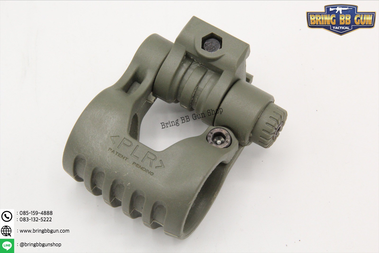 ขาจับไฟฉายติดราง ยี่ห้อ FAB วัสดุ : Nylon