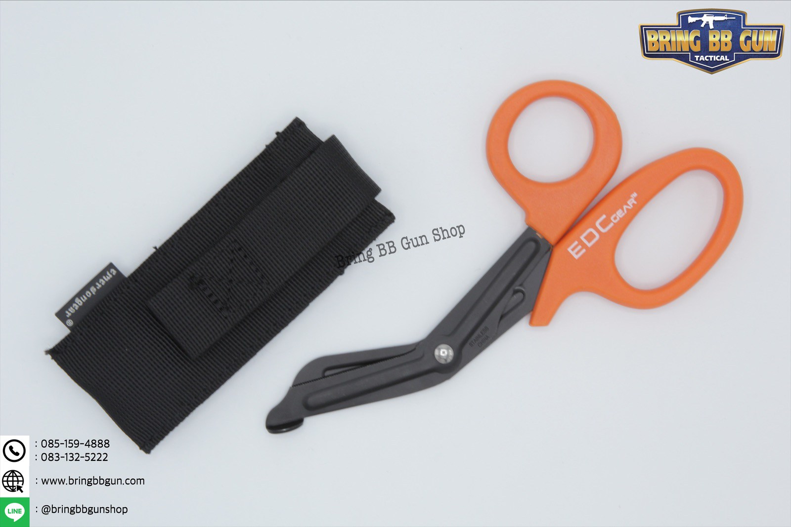 ซองใส่กรรไกรแพทย์สนาม ยี่ห้อ Emerson (Tactical EDC Scissor Pouch)