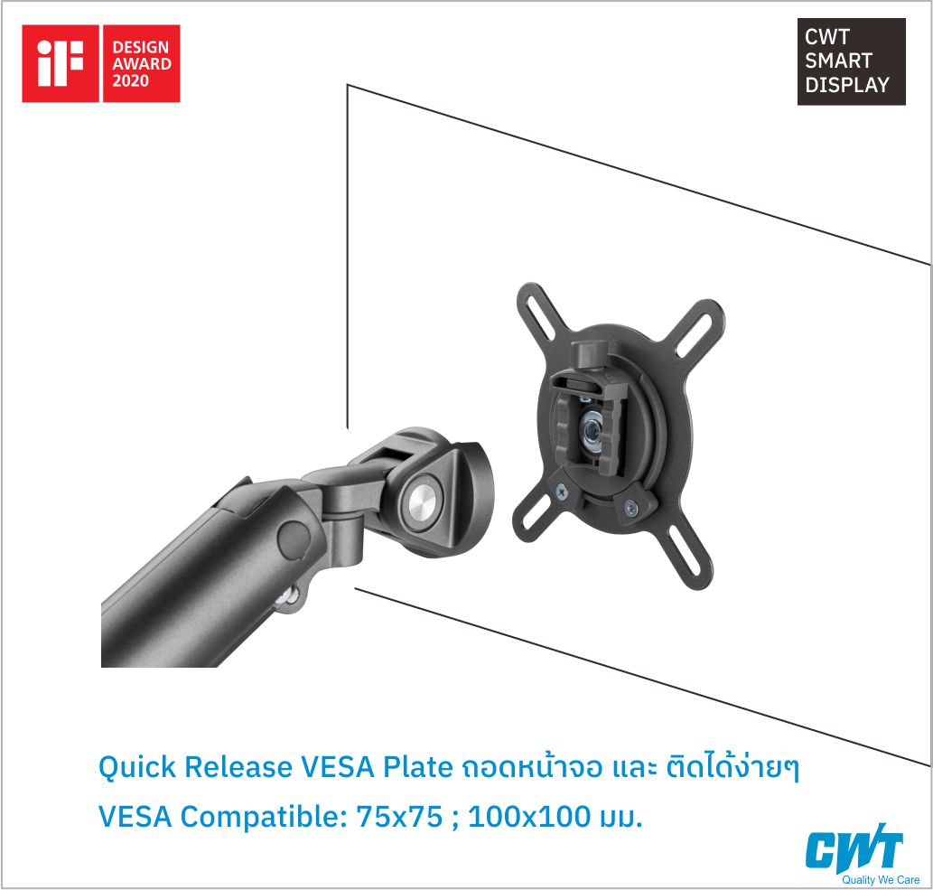 ขาแขวน 2 จอ (17"-32") รุ่น CWT 503USB-DU แบบหนีบ หรือยึดกับโต๊ะทำงาน Dual Monitor Arm Minimal Premium Ergonomics With USB Port สำเนา