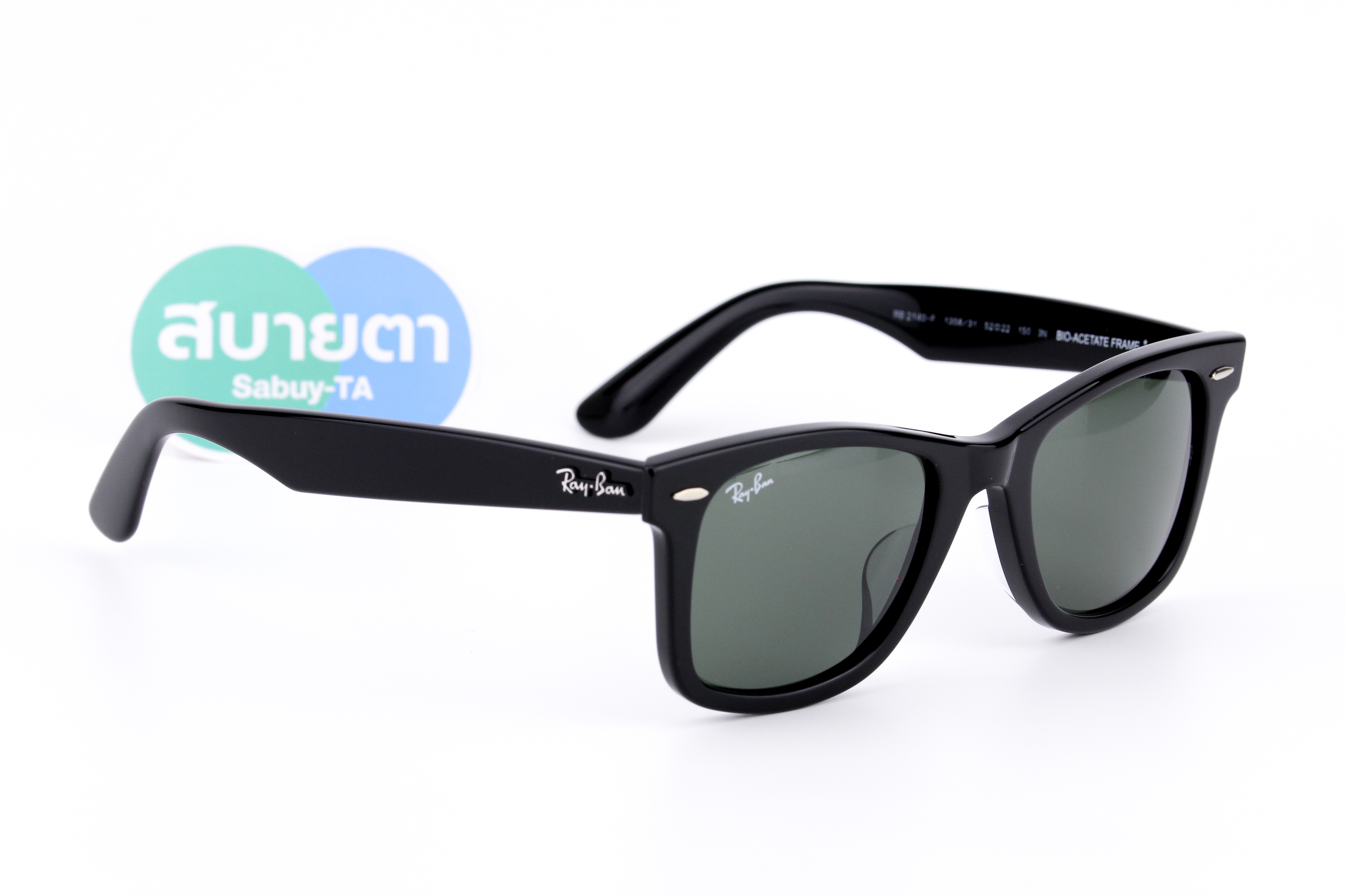 RayBan RB2140F 135831 THE BIO-ACETATE WAYFARER