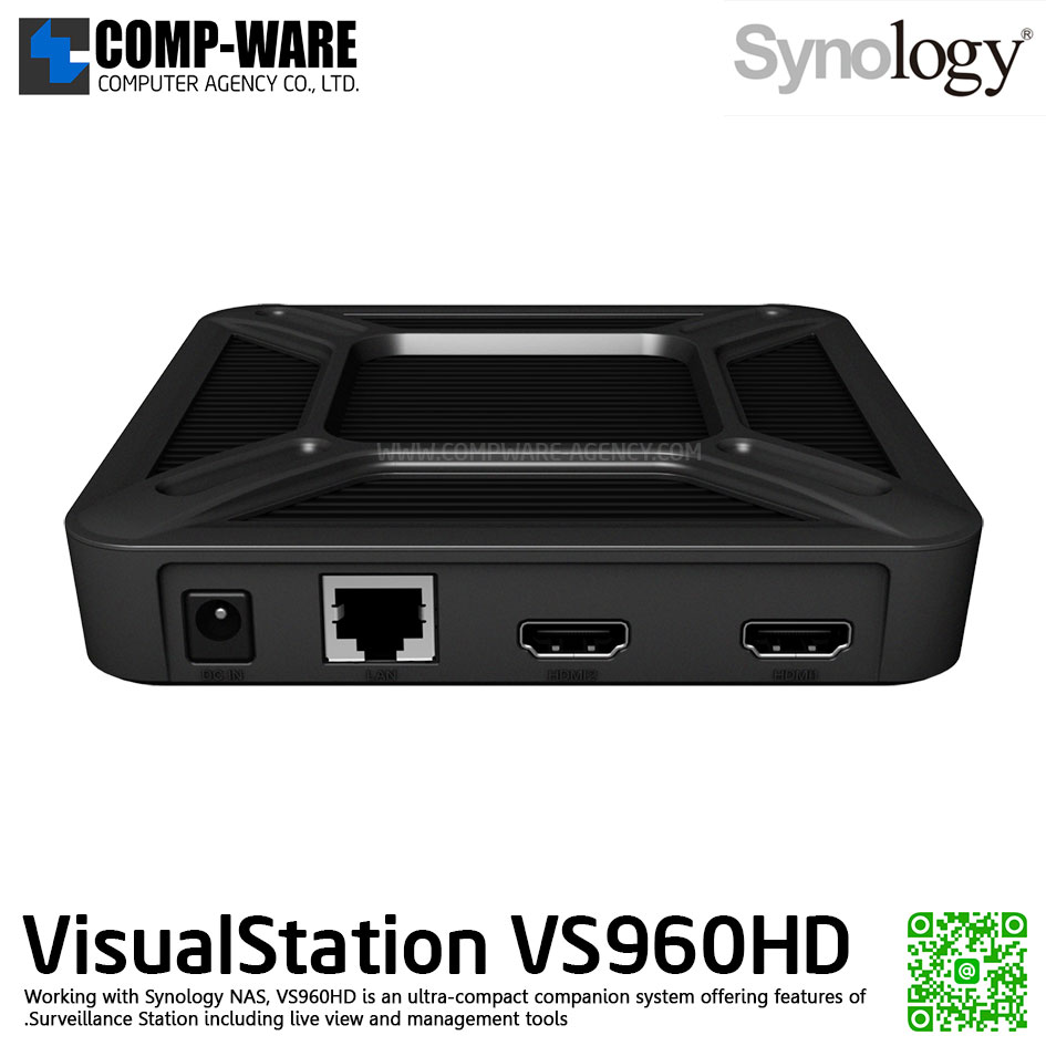 Synology Surveillance VisualStation VS960HD