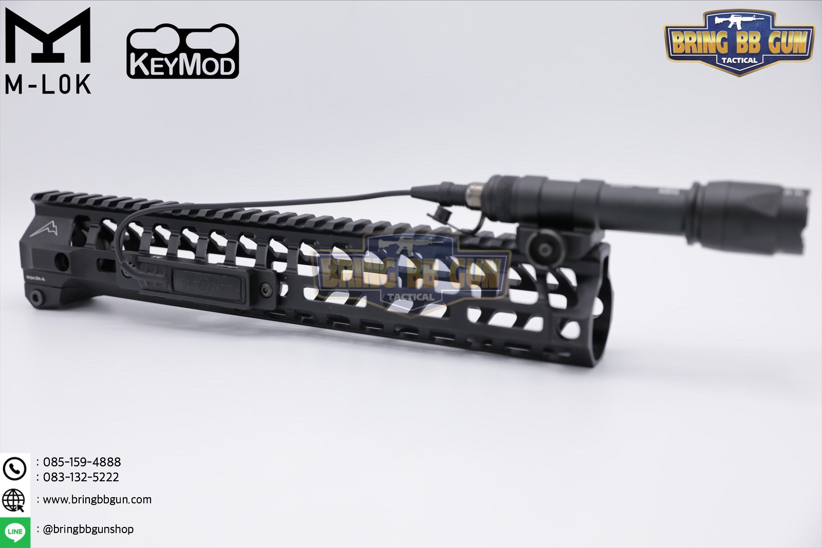 LCS ยี่ห้อ Cloud Defensive (ตัวจับสวิตช์หางหนูของไฟฉาย) รุ่น ระบบราง M-Lok และ ระบบราง Keymod (Light Control System) (ใช้ได้กับชุดหน้าระบบราง M-Lok และ ระบบราง Keymod เท่านั้น)