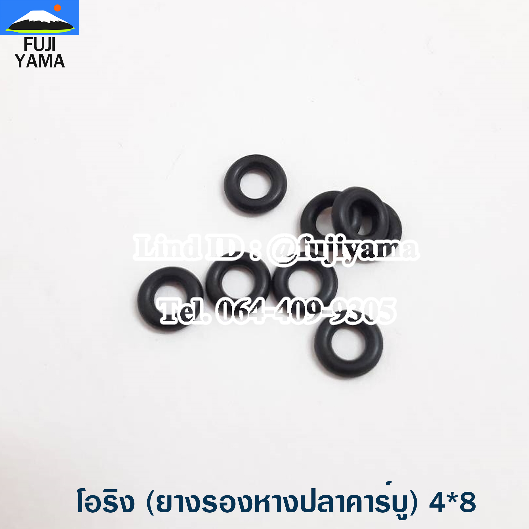 โอริง (ยางรองหางปลาคาร์บู) 4*8