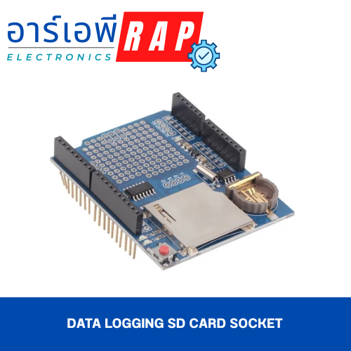 Data Logging SD Card Socket