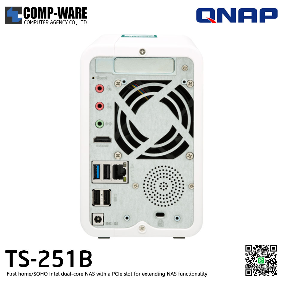 QNAP NAS (2-Bay) TS-251B (2GB RAM up to 8GB) , No HDD
