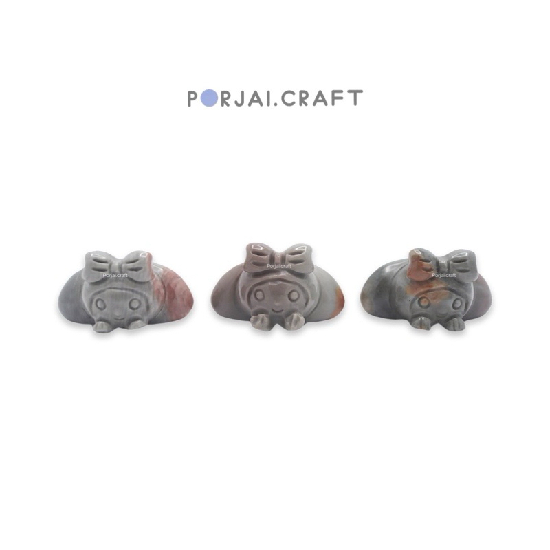 Alashan Agate Cartoon Carving อาลาซานอาเกตแกะสลักการ์ตูน 20mm