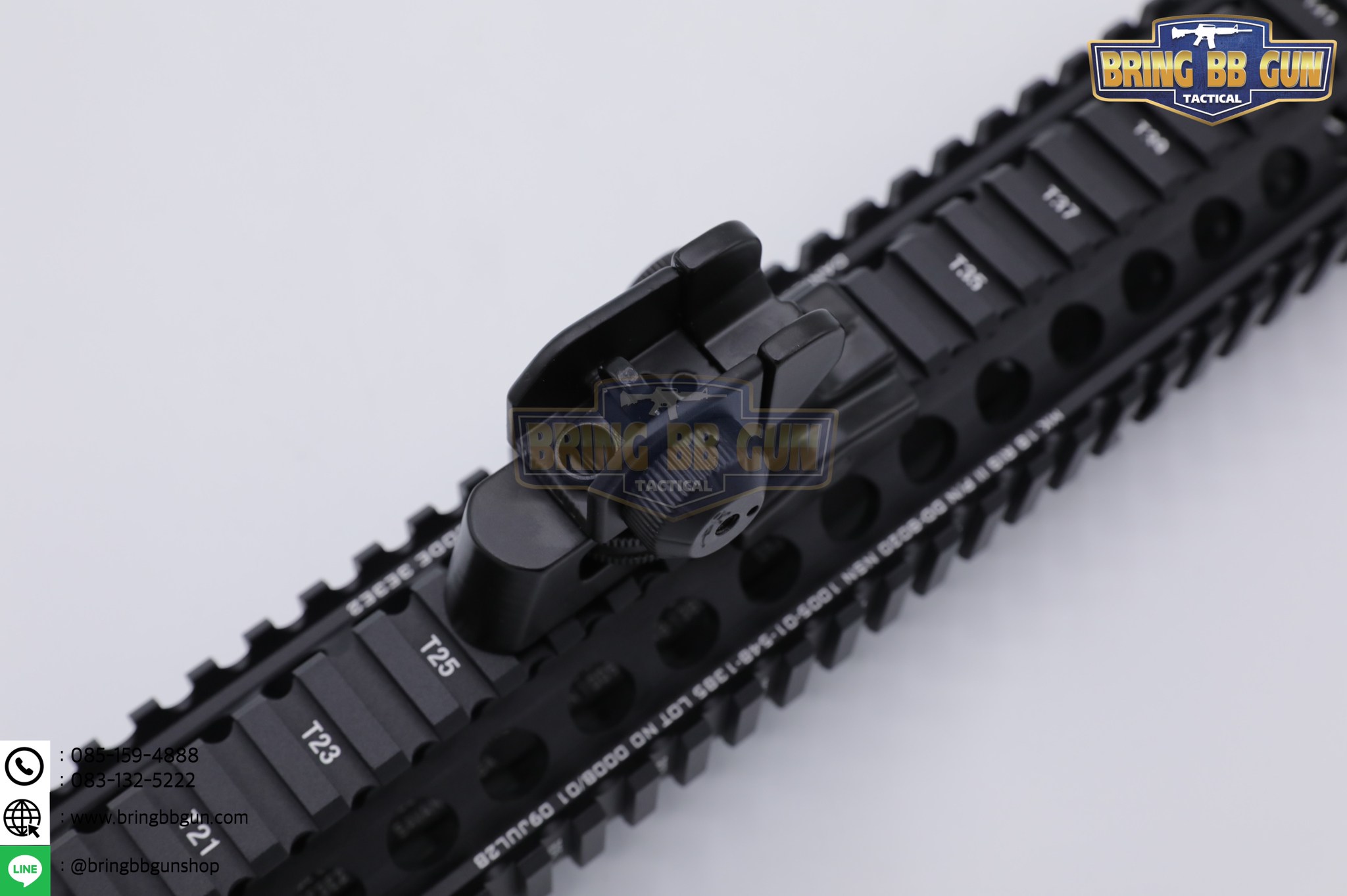 ศูนย์หน้า-หลัง CQB