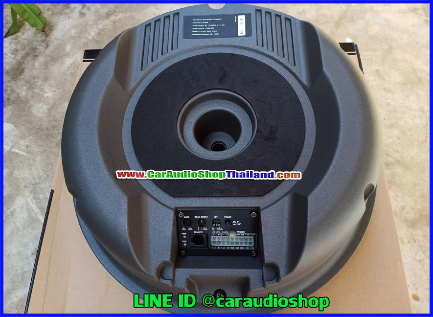 ซับยางอะไหล่ PRO SQL