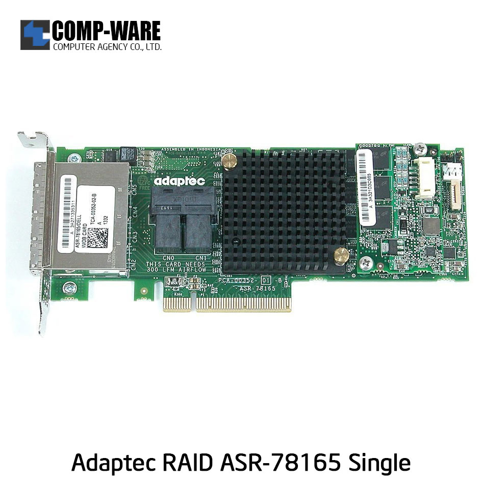 Microsemi Raid Controller 2280900-R (8-Port Internal,16-Port External) PCIe ASR-78165 Single