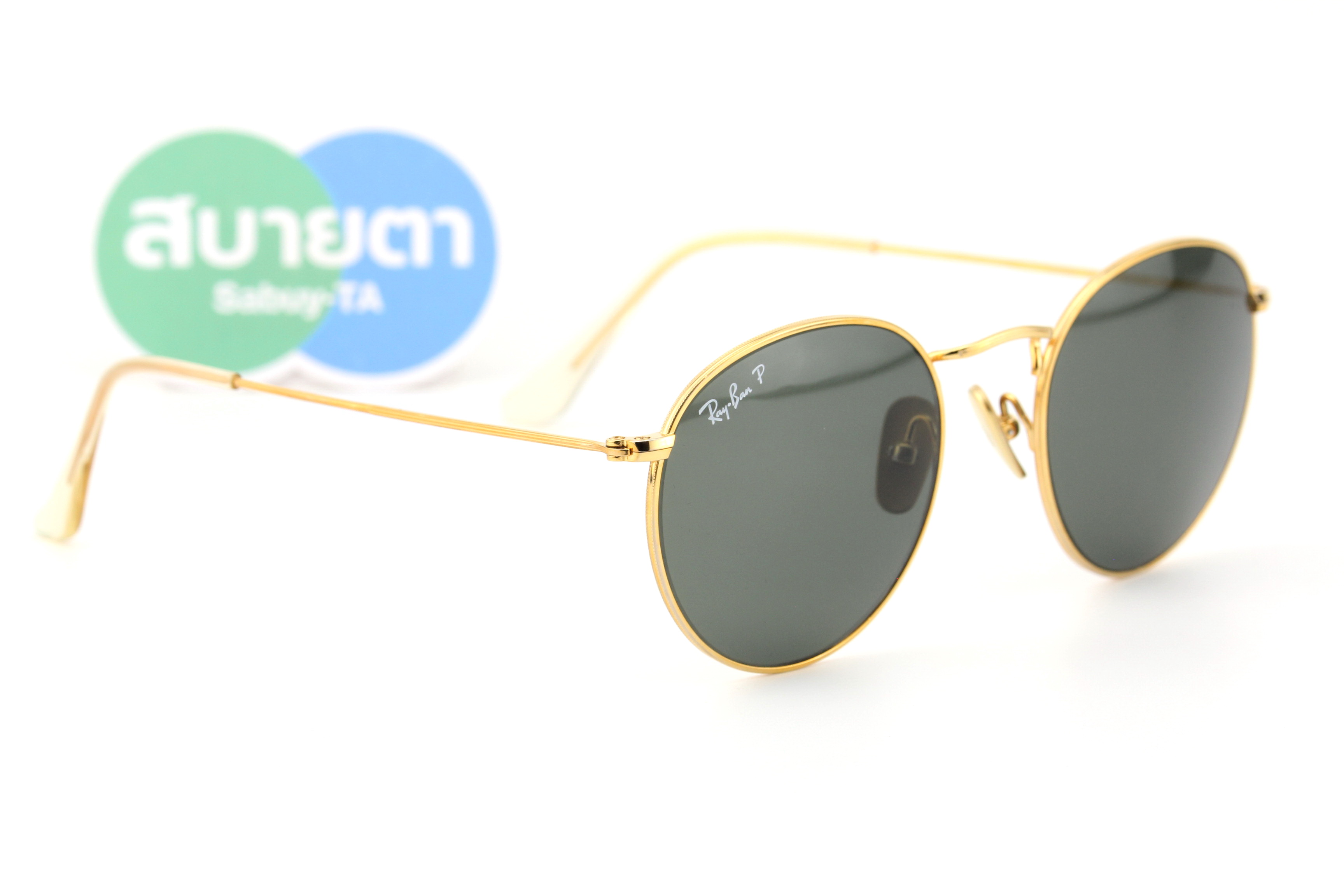 RayBan RB8247 921658 POLARIZED ROUND TITANIUM COLLECTION