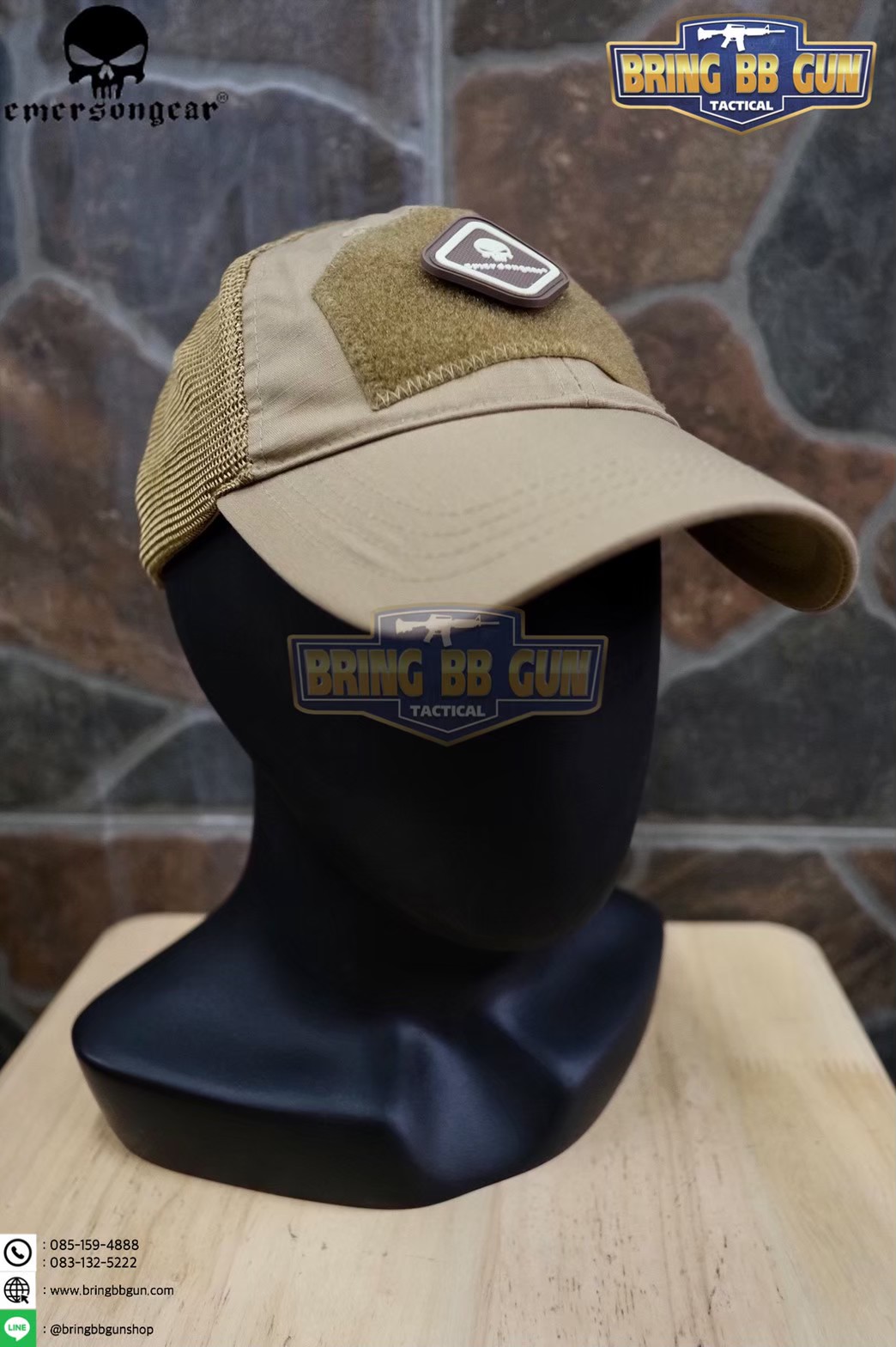 หมวกแก๊ป ยี่ห้อEmerson (Emerson Gear Tactical Assaulter Cap)