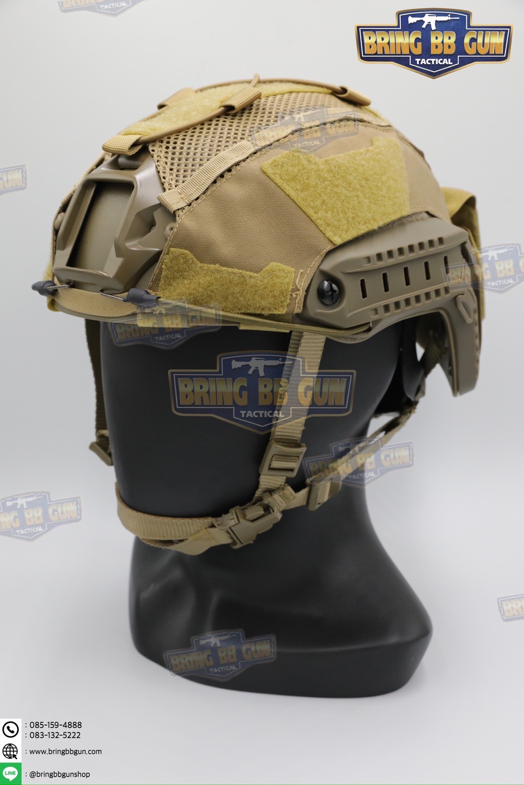 ผ้าคลุมหมวกฟาส ทรง Agilite Gen4 (ผ้าคลุมหมวกฟาส-ตาข่าย) (Mesh Fast Helmet Cover) (Fast Helmet Cover Gen4) (OPS-Core Helmet Cover)