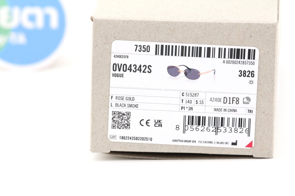 Vogue VO4342S 515287