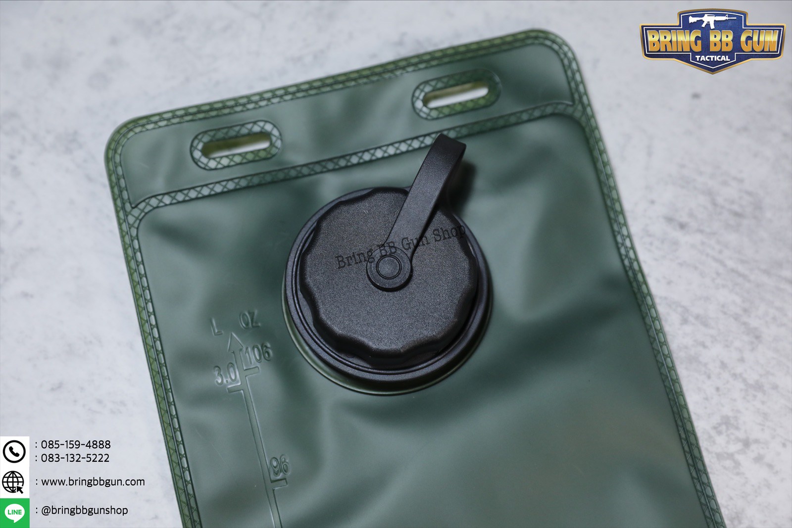 เป้น้ำ (เป้น้ำทรงทหารแบบสะพายหลัง)