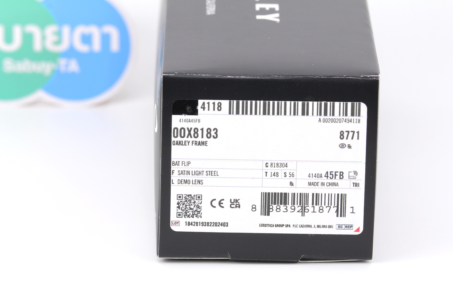 Oakley BAT FLIP OX8183-04