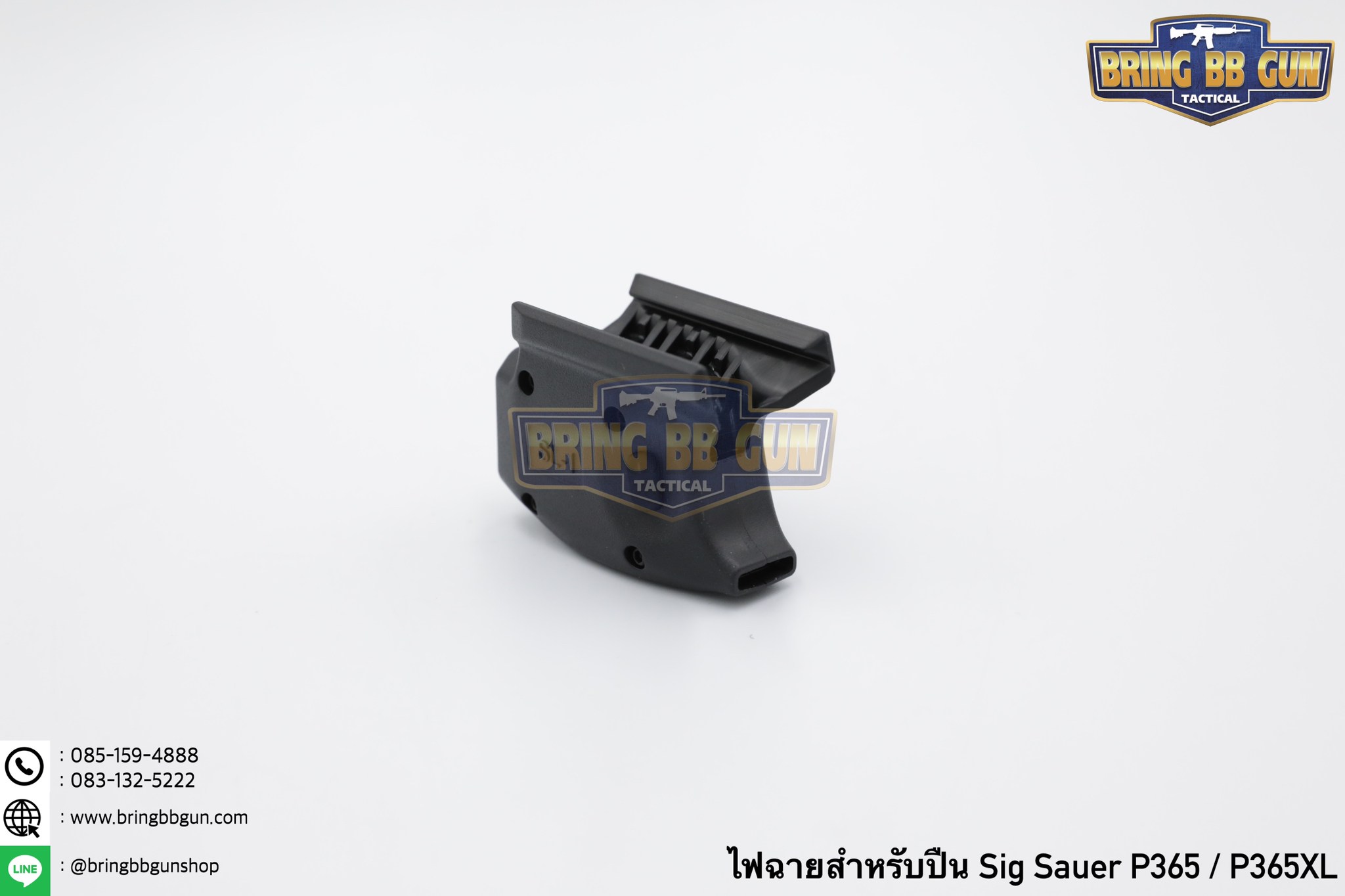 ไฟฉายติดปืน Sig Sauer P365 ยี่ห้อ Warriorland รุ่น SL-1