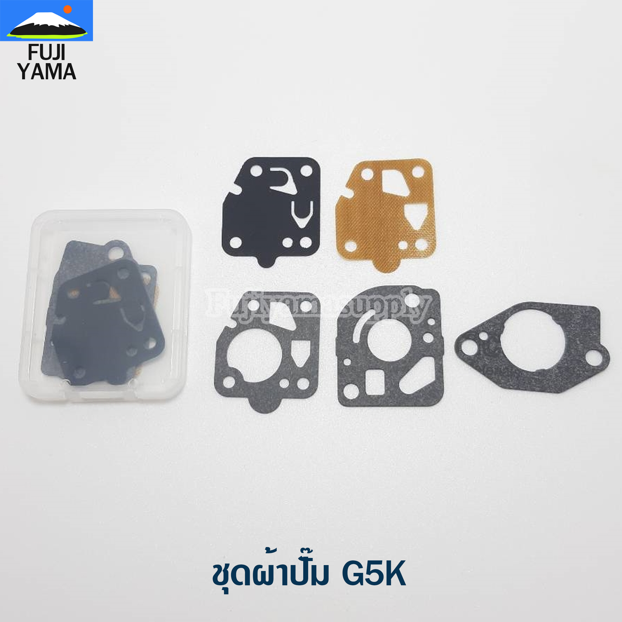 ชุดผ้าปั๊ม G5K ใช้กับเครื่องหว่านปุ๋ย G5K