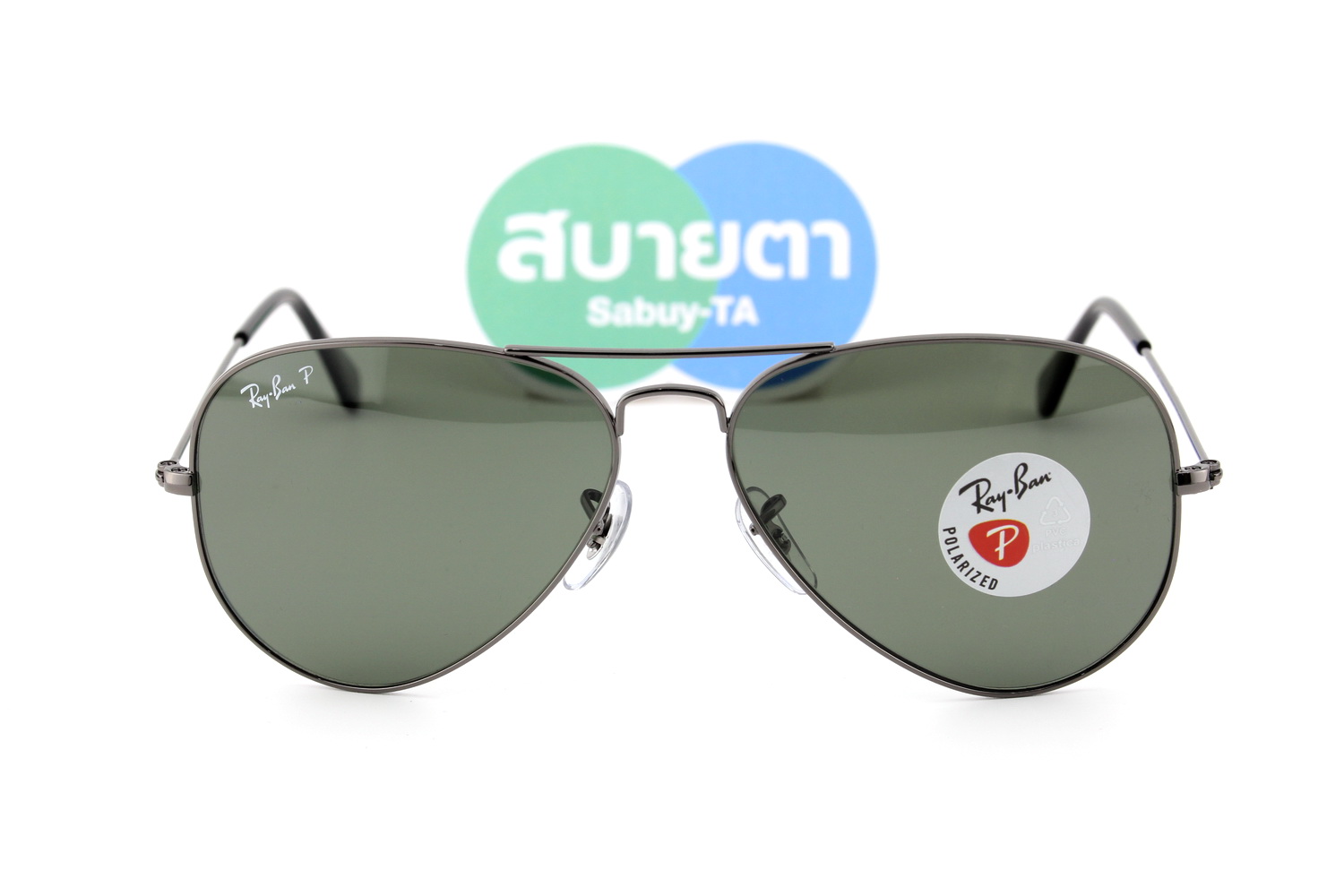 RayBan Aviator RB3025 004/58 Polarized Lens