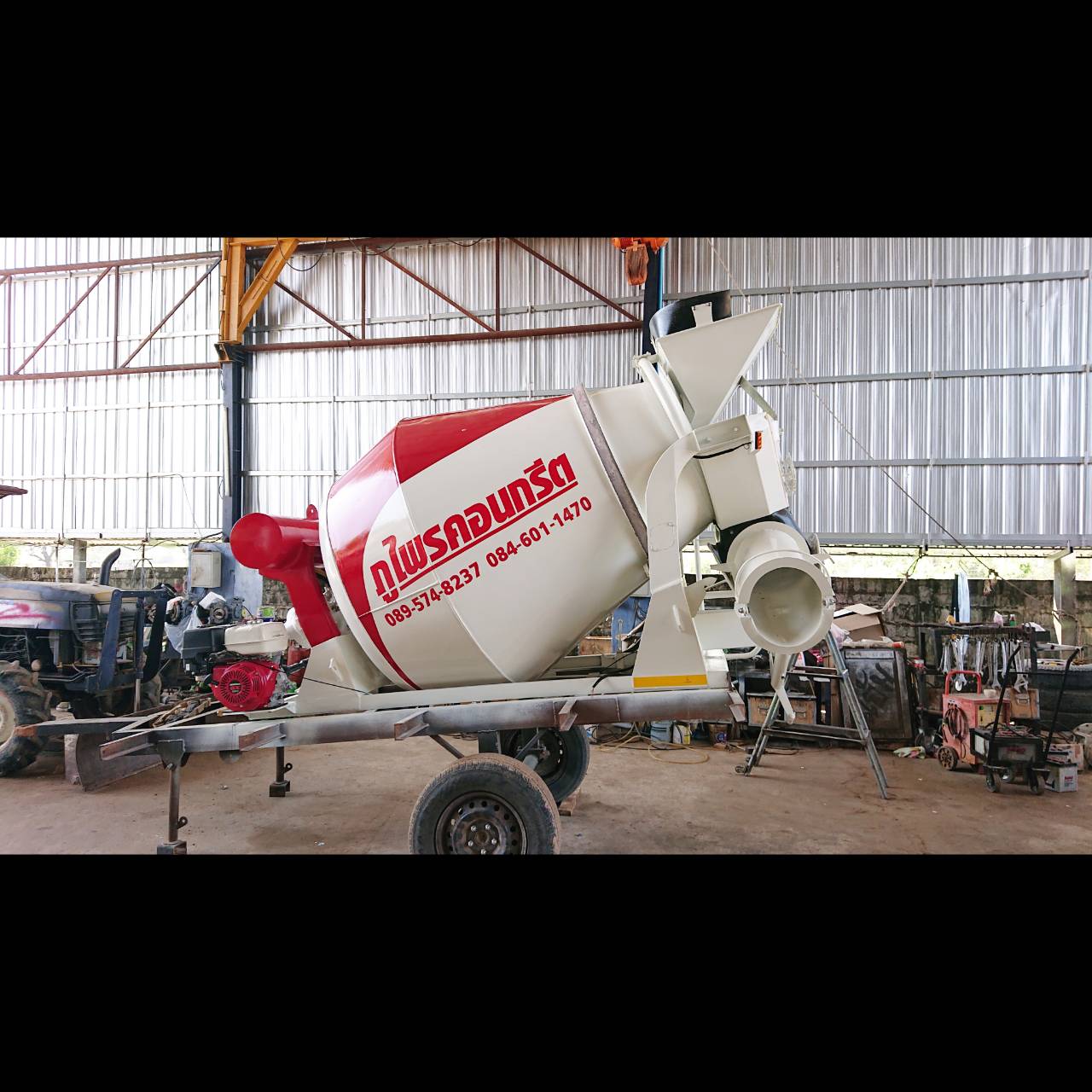 โม่ 1 คิว