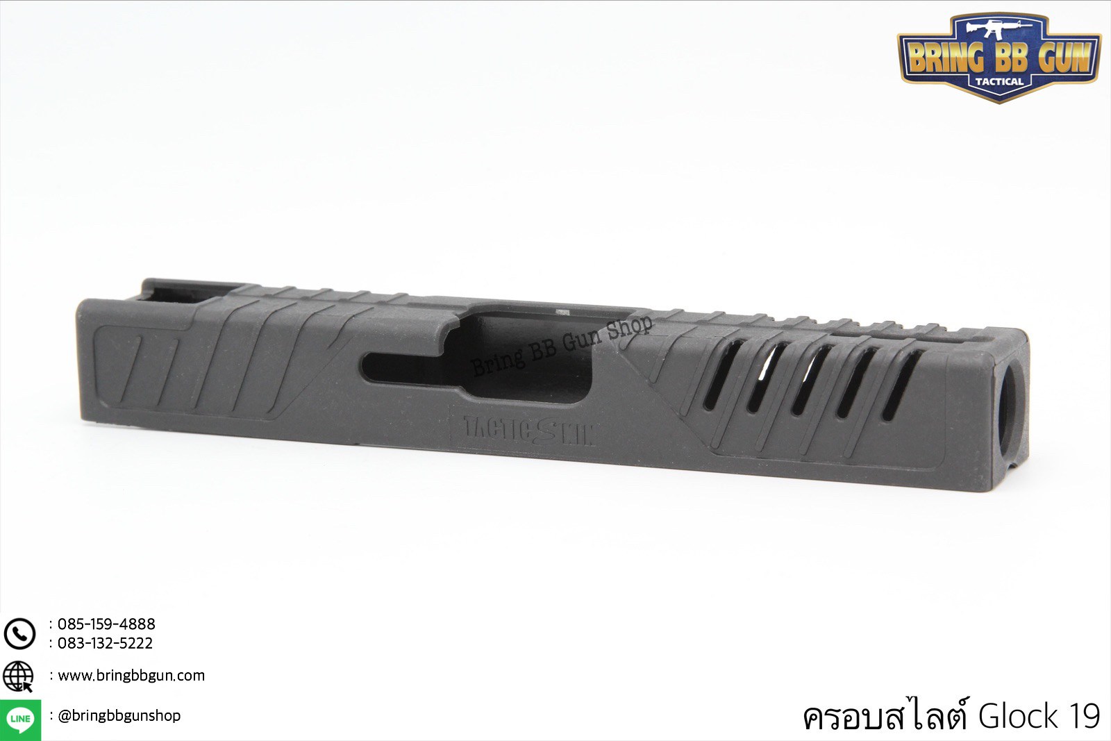 ครอบสไลต์ปืนGlock 19 (Tatic Skin) ยี่ห้อ FAB Defence