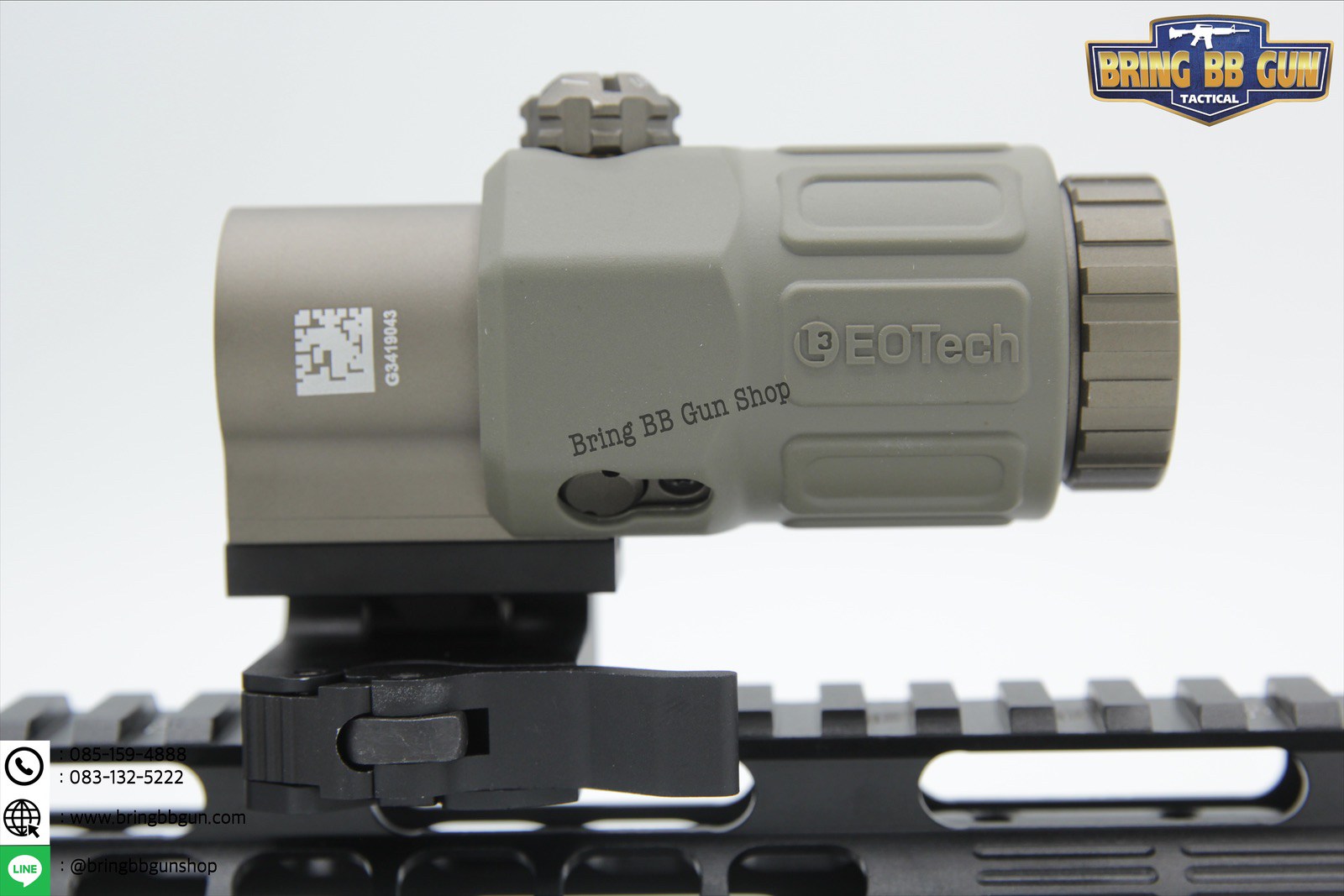 ซูมหลังดอท ยี่ห้อ Eo-Tech รุ่น G33 (G33 Magnifier)