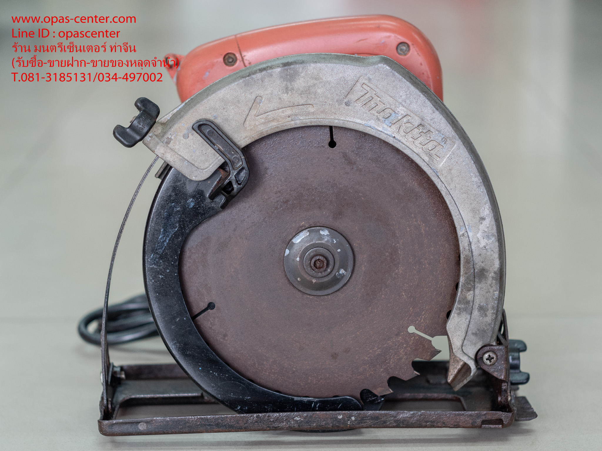 **ขายแล้ว**เลื่อยวงเดือน 7" MAKTEC รุ่น MT580 ของแท้ มือสอง สภาพดี