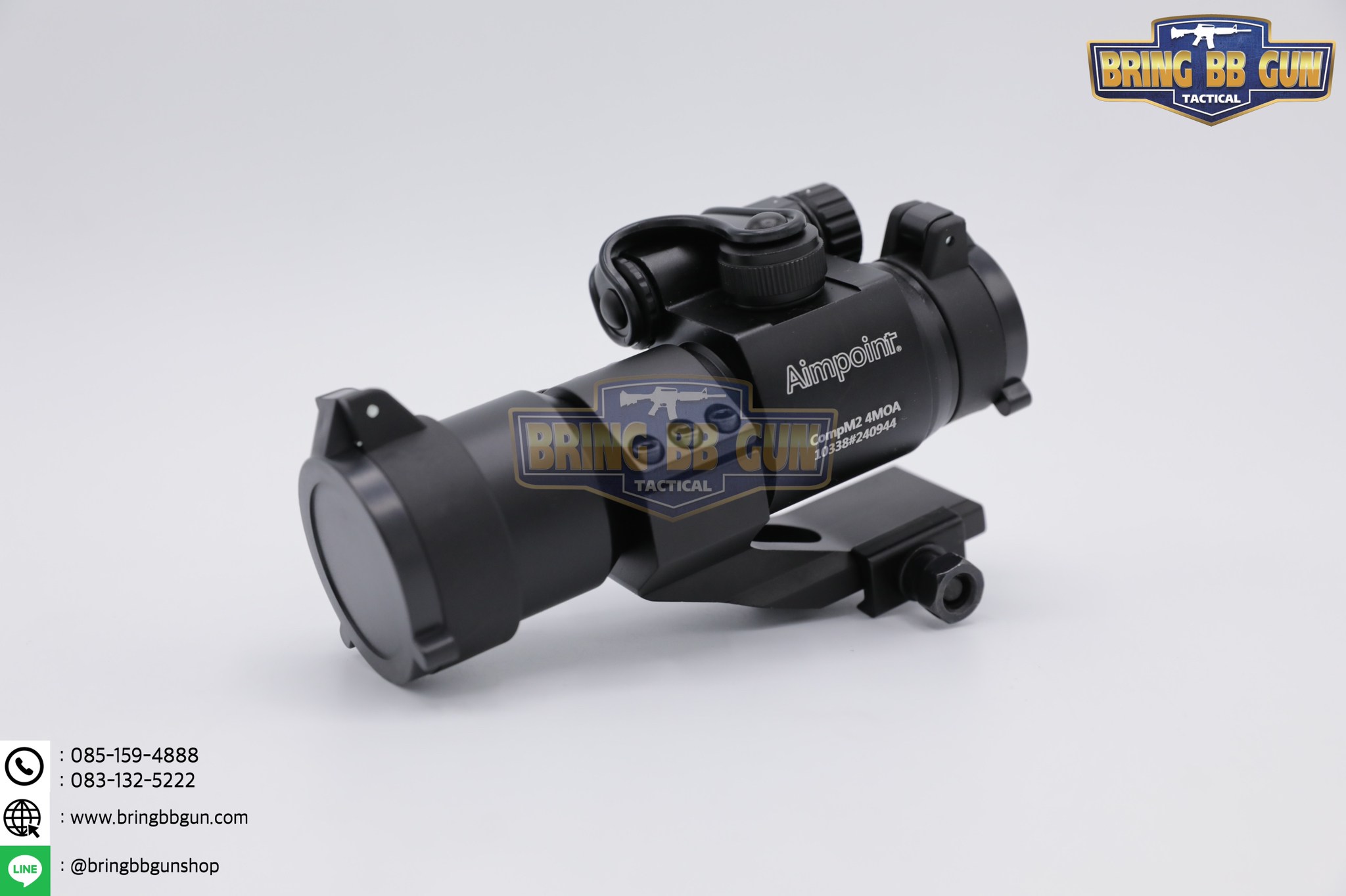 ดอท Aimpoint Comp M2 (RD 2000)