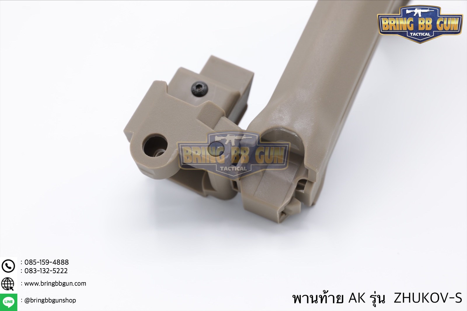 พานท้ายปืนAK ยี่ห้อ Magpul รุ่น ZHUKOV-S (ZHUKOV-S® Stock)