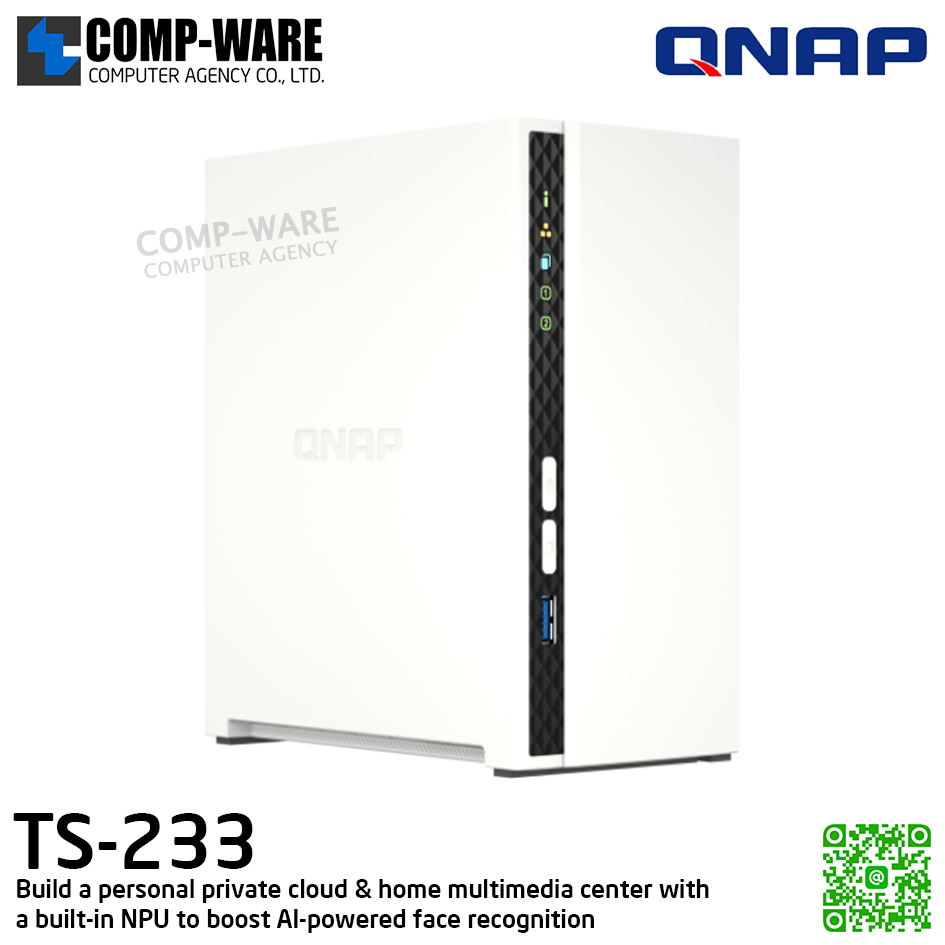 QNAP (Tower 2-Bay) TS-233 / ARM 2.0GHz (4Core) / 2GB DDR4 / 2 x 2.5" & 3.5" SATA 6Gb/s / 1 x GbE / Adapter Power / 2Y Warranty / No HDD / 2Y Warranty