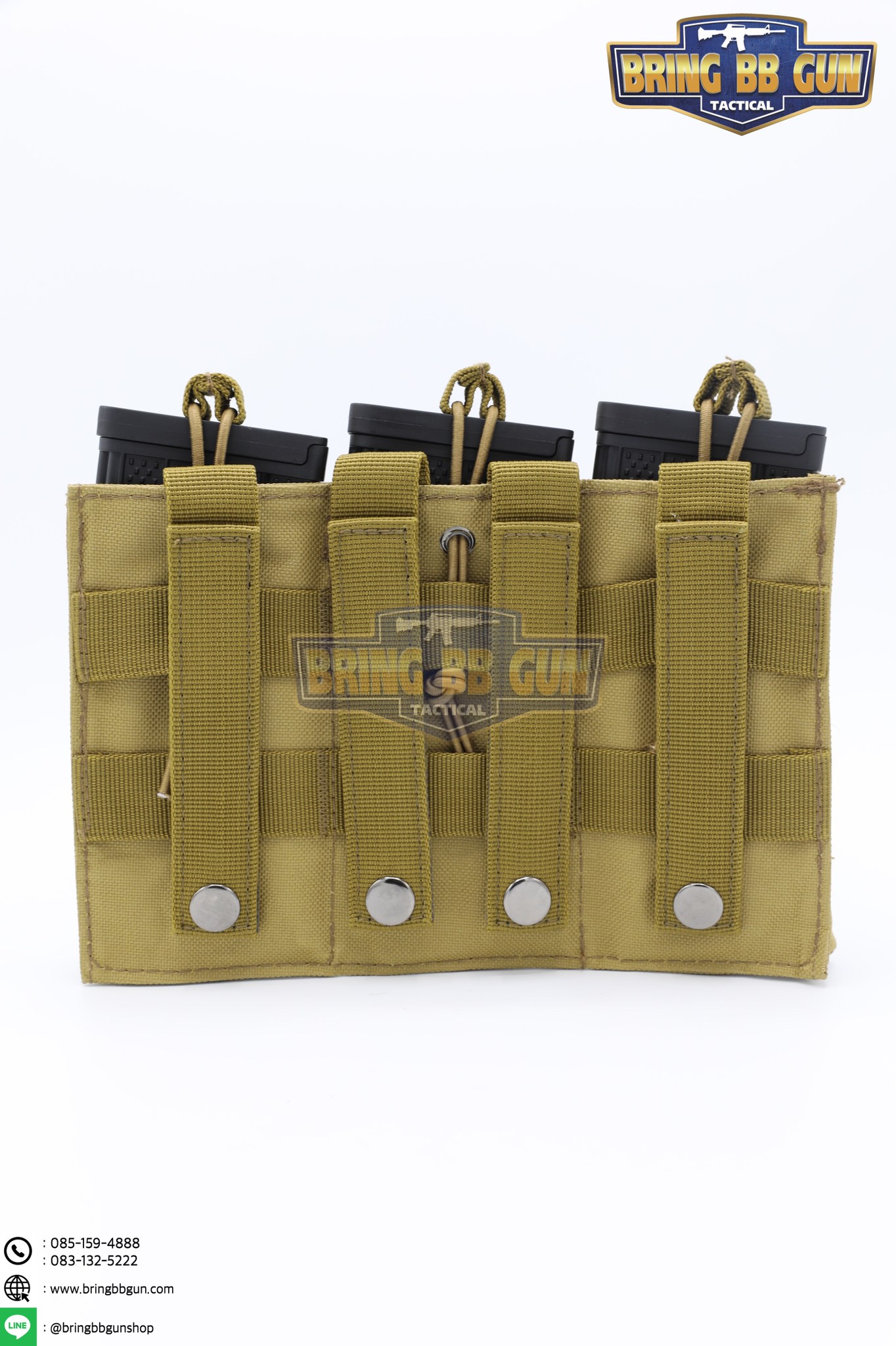 เพ้าแม็กกาซีนปืนยาว รุ่น 3ช่อง (M3)