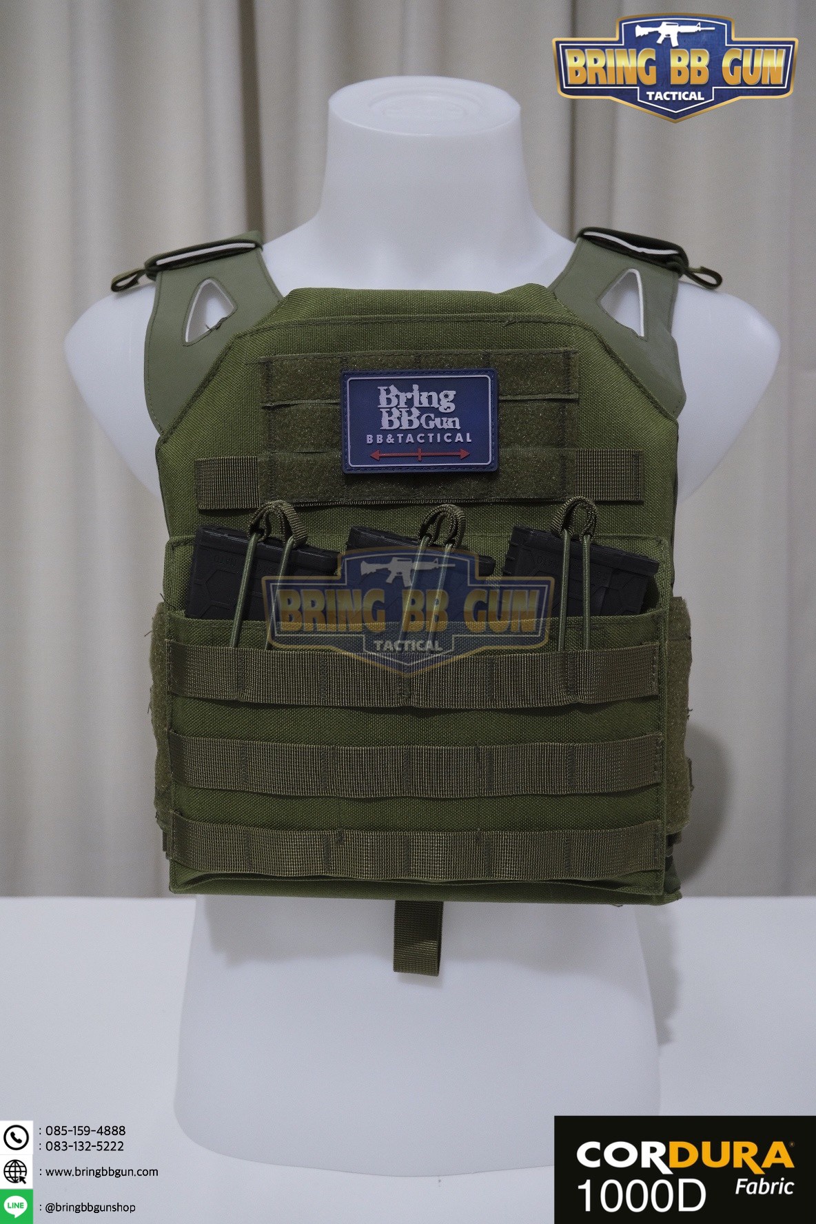 เสื้อเวส รุ่น JPC เนื้อผ้า 1000D (JPC Vest)