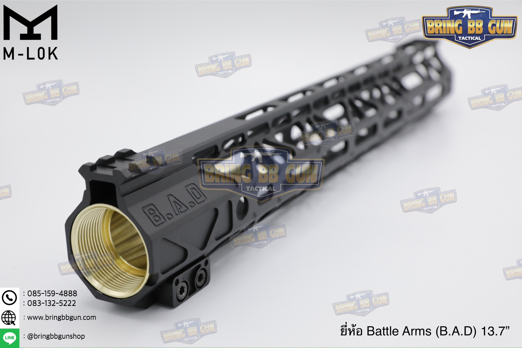 ชุดหน้า Battle Arms (B.A.D) ระบบราง M-Lok (Battle Arms Development) (Bad Rigidrail Handguard M-Lok)